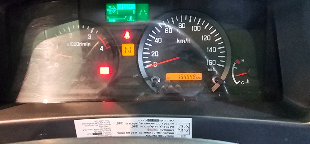 טון 7.5 ארגז פתוח| איסוזו אתר מכירות משאיות יד שניה